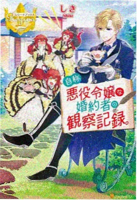雾港谜案 高清悬疑片在线观看