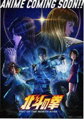 琉璃之城 东方奇幻剧在线看