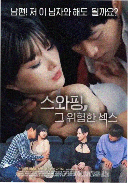 第九封信 书信体悬疑短剧